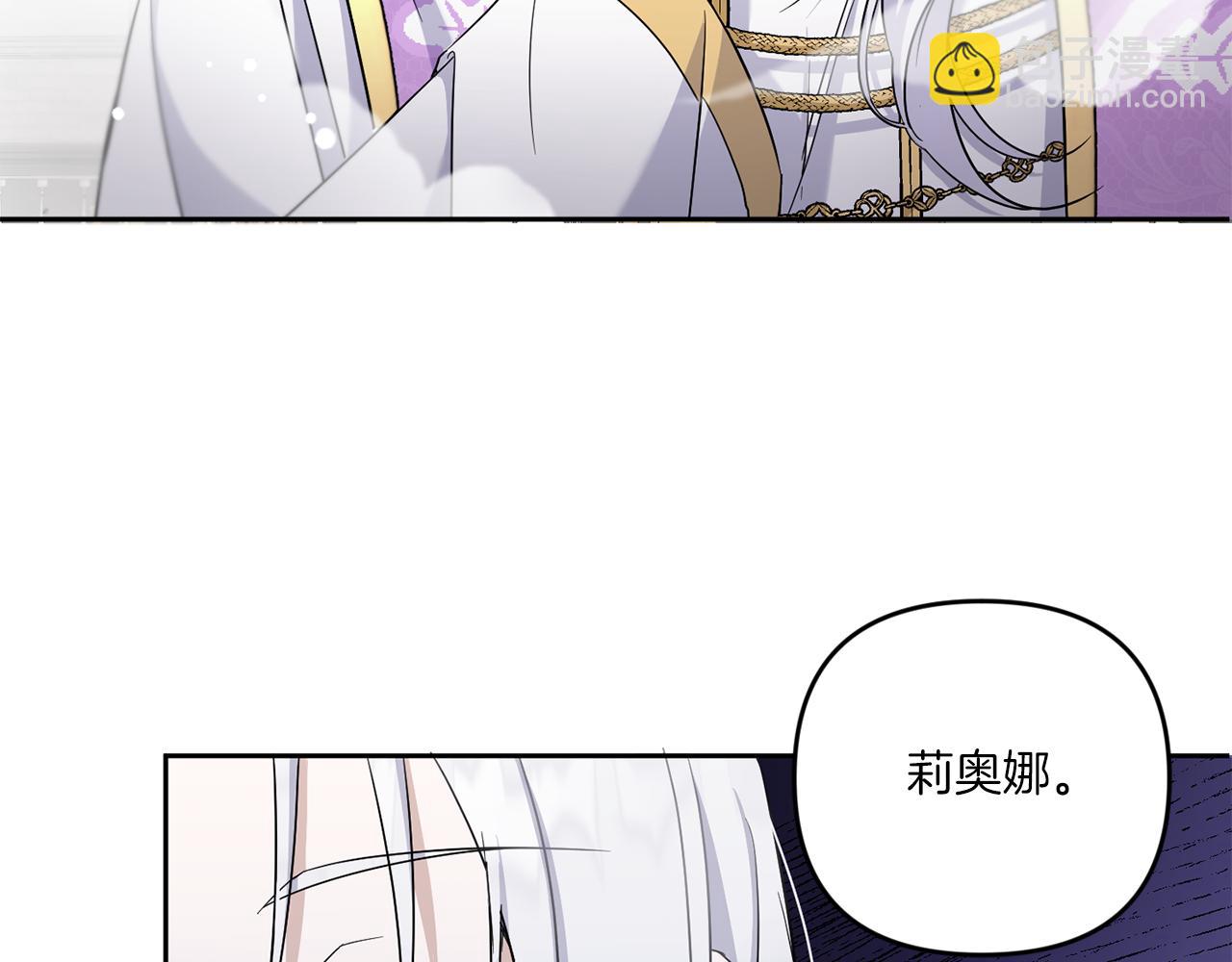 第39话 请求167