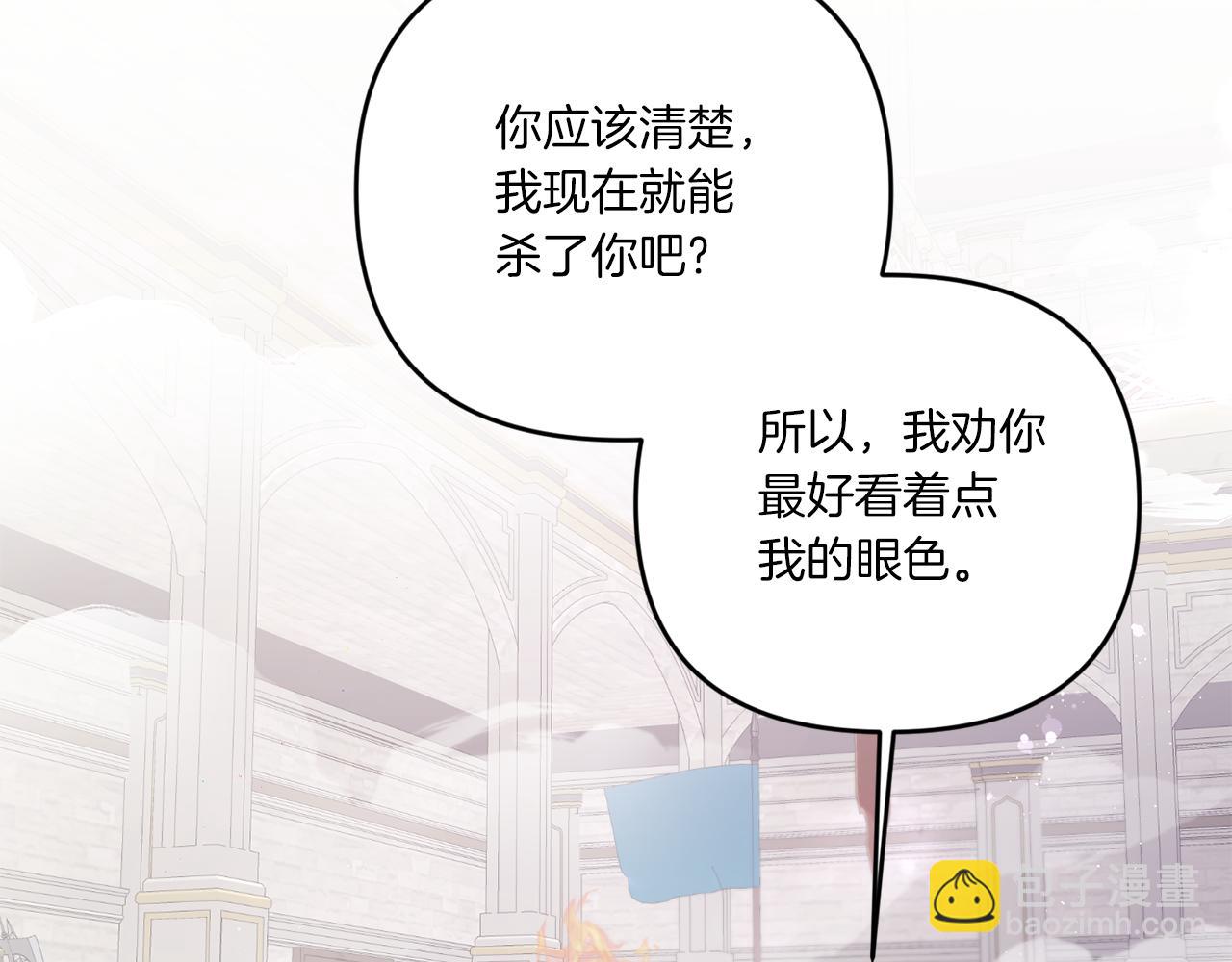 第39话 请求169
