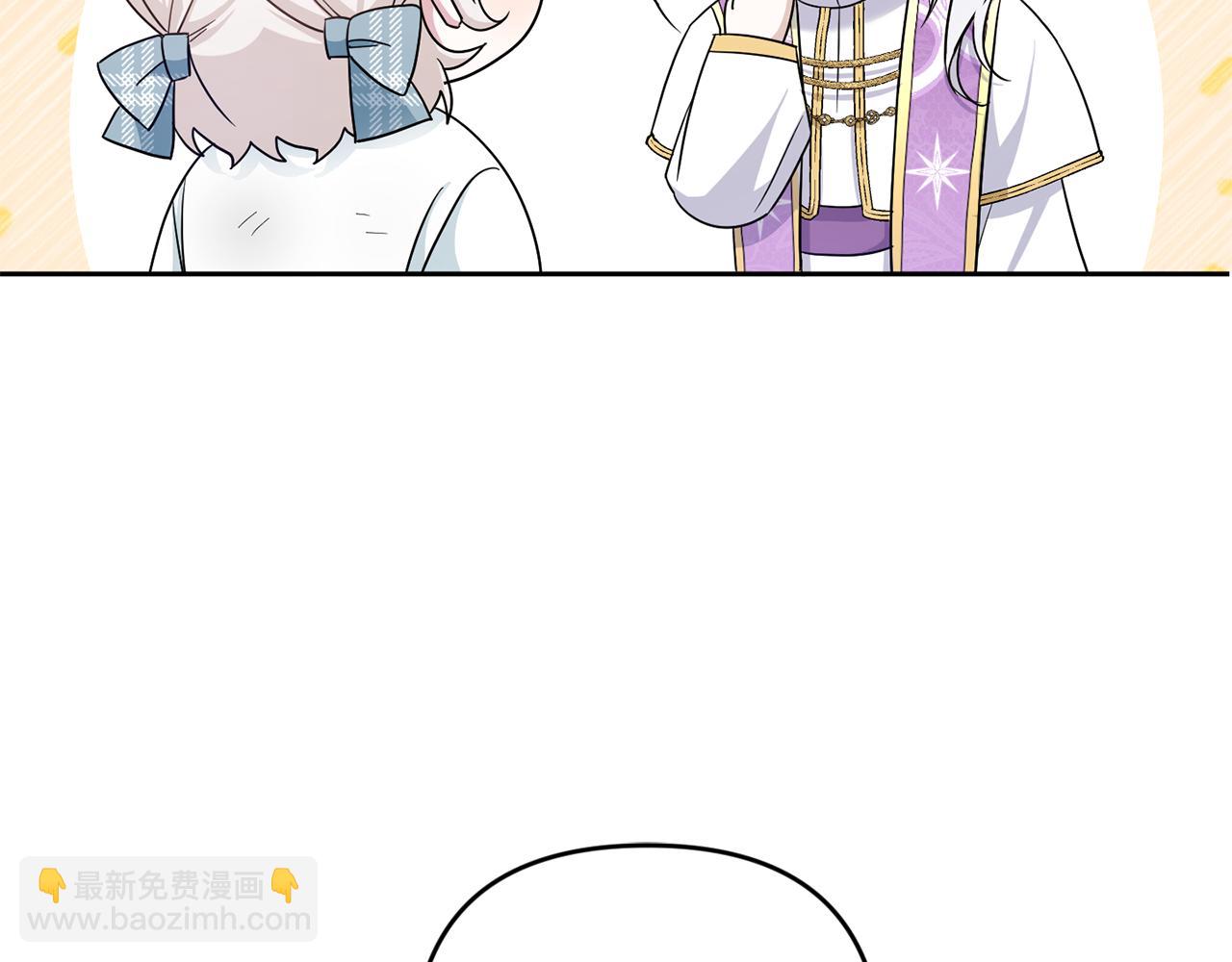 第39话 请求175