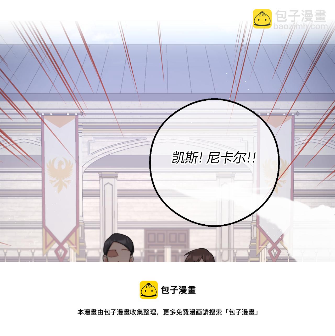 第39话 请求180