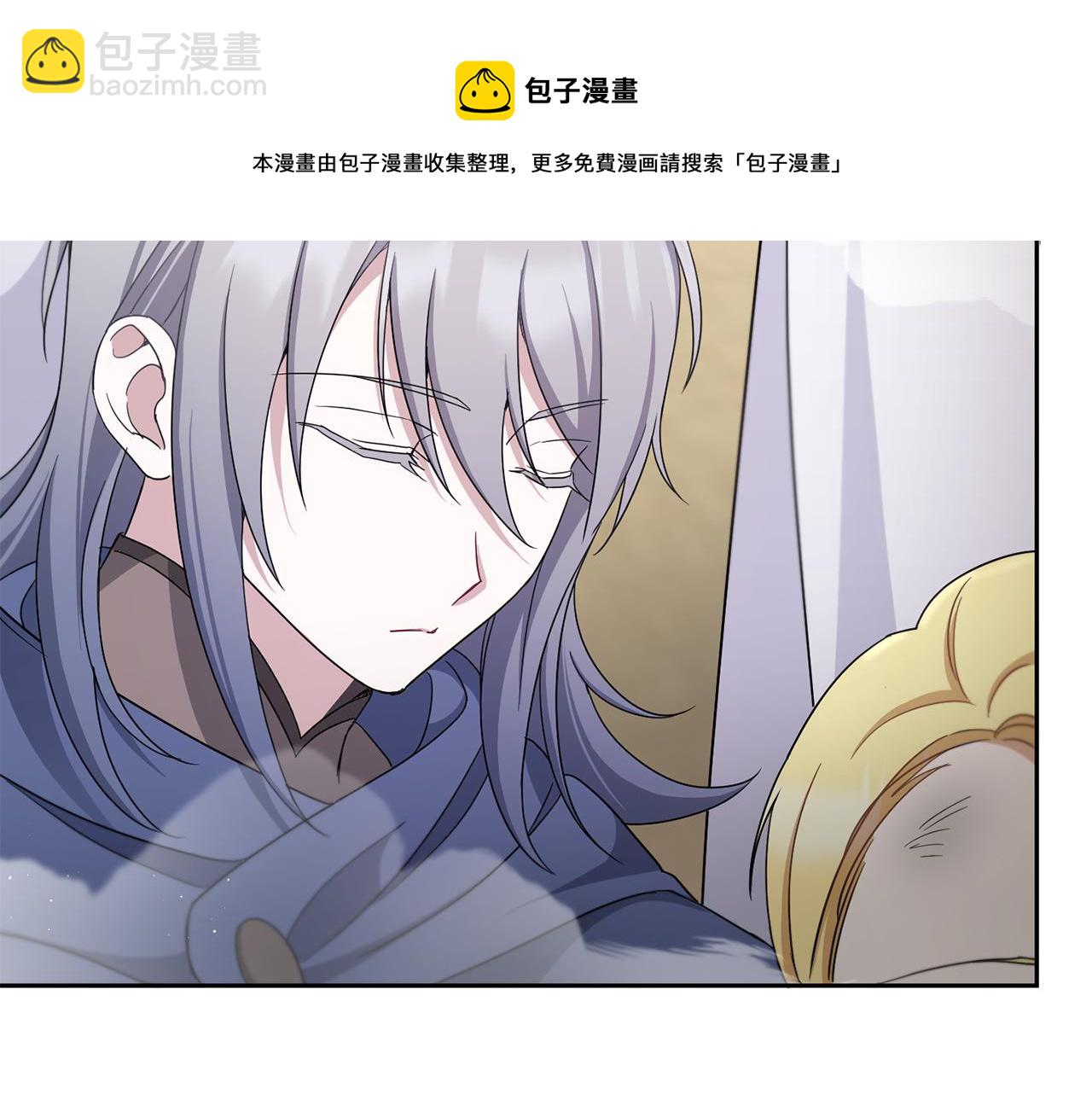 第39话 请求184