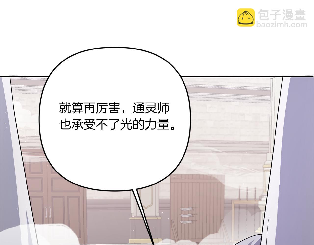 第39话 请求185