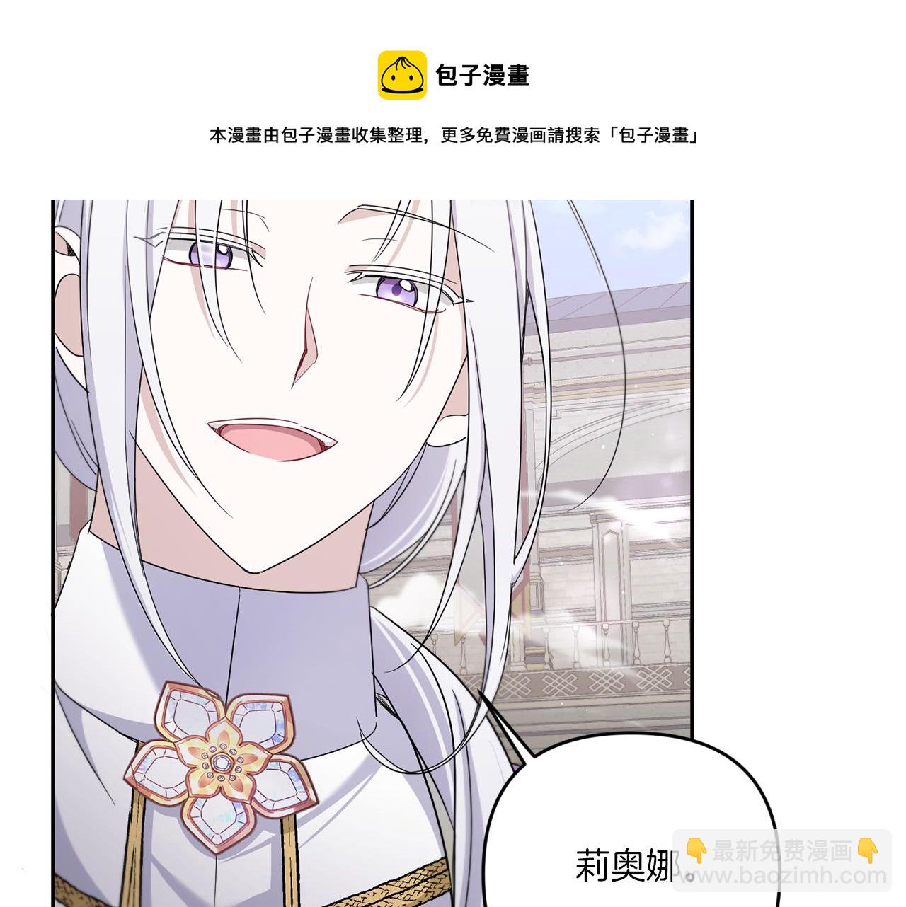 第39话 请求188