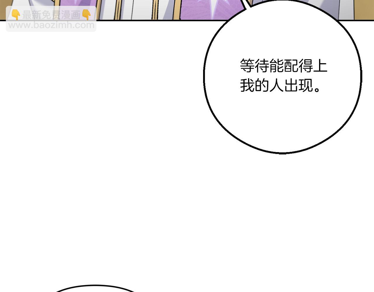 第39话 请求195