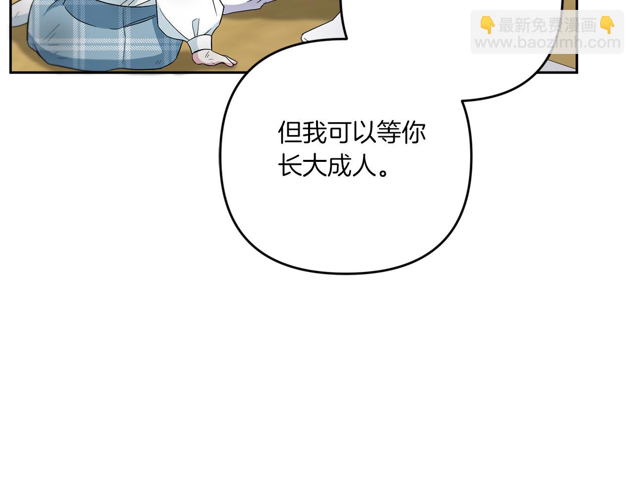 第39话 请求199