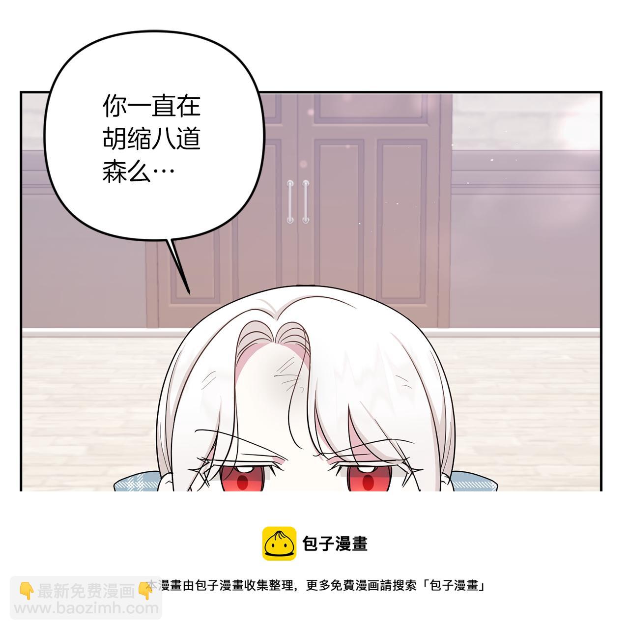 第39话 请求200