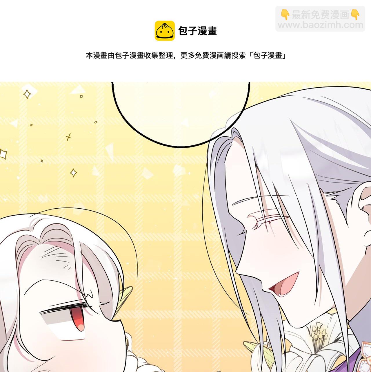 第39话 请求204
