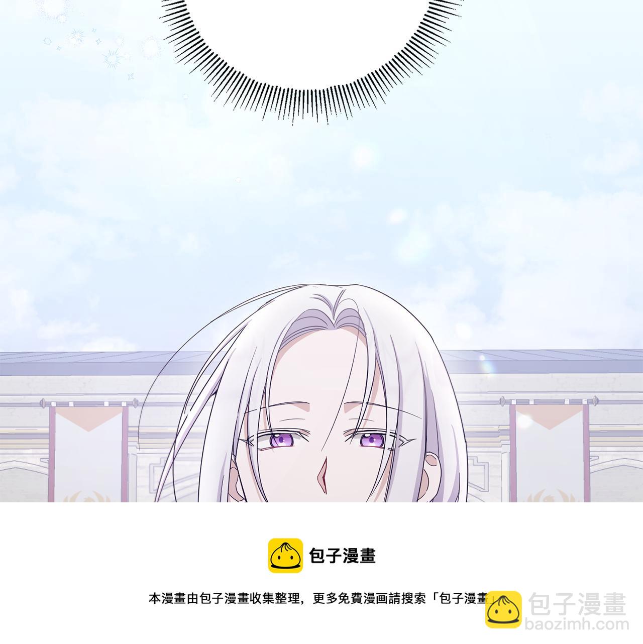 第39话 请求212