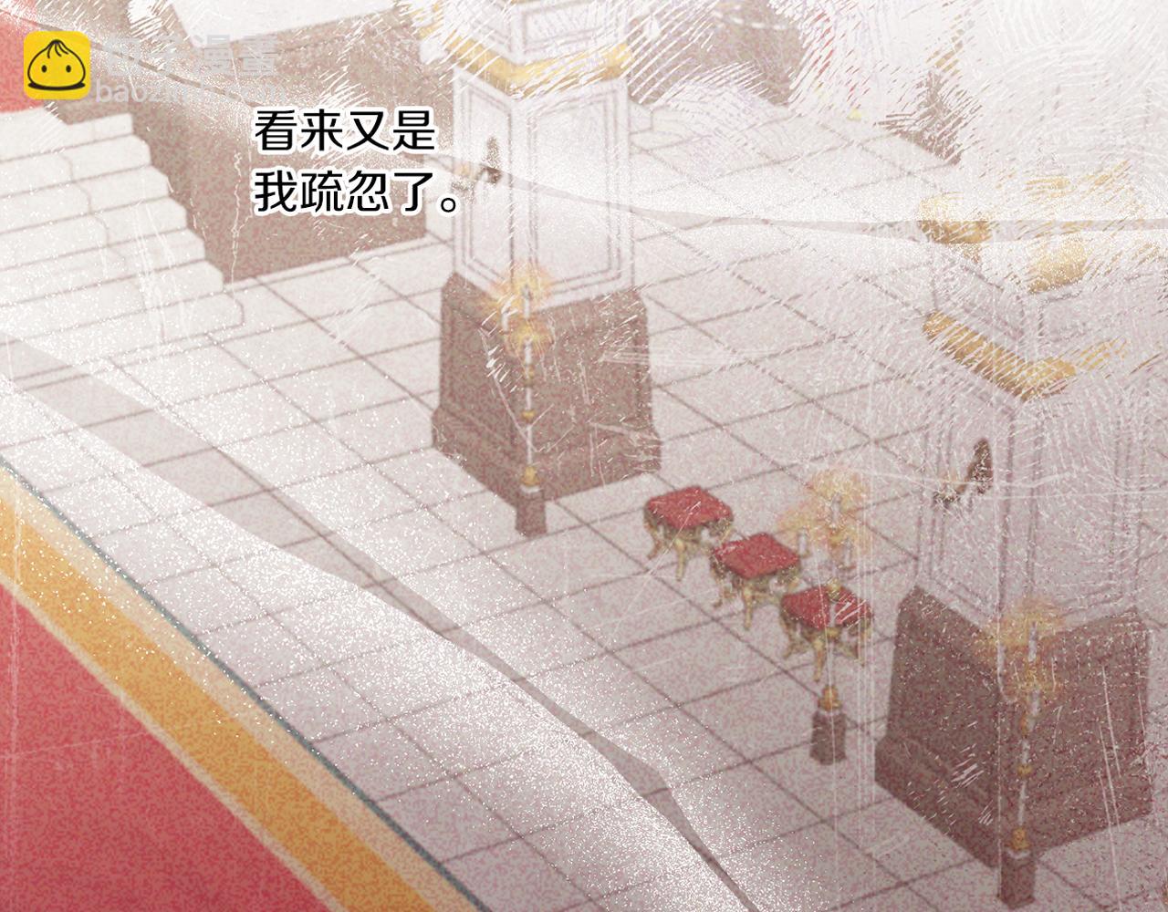 第39话 请求217