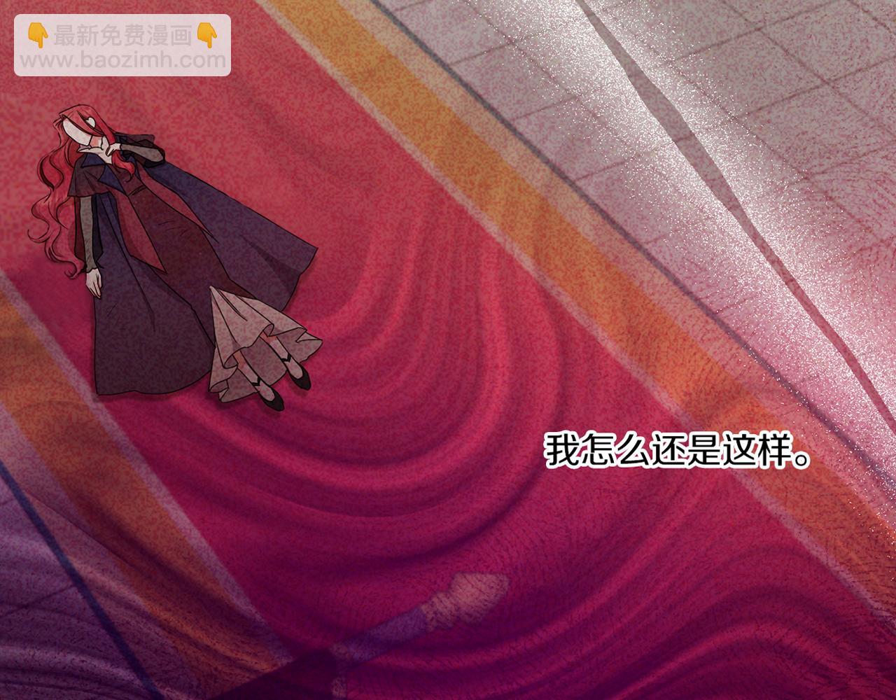 第39话 请求218