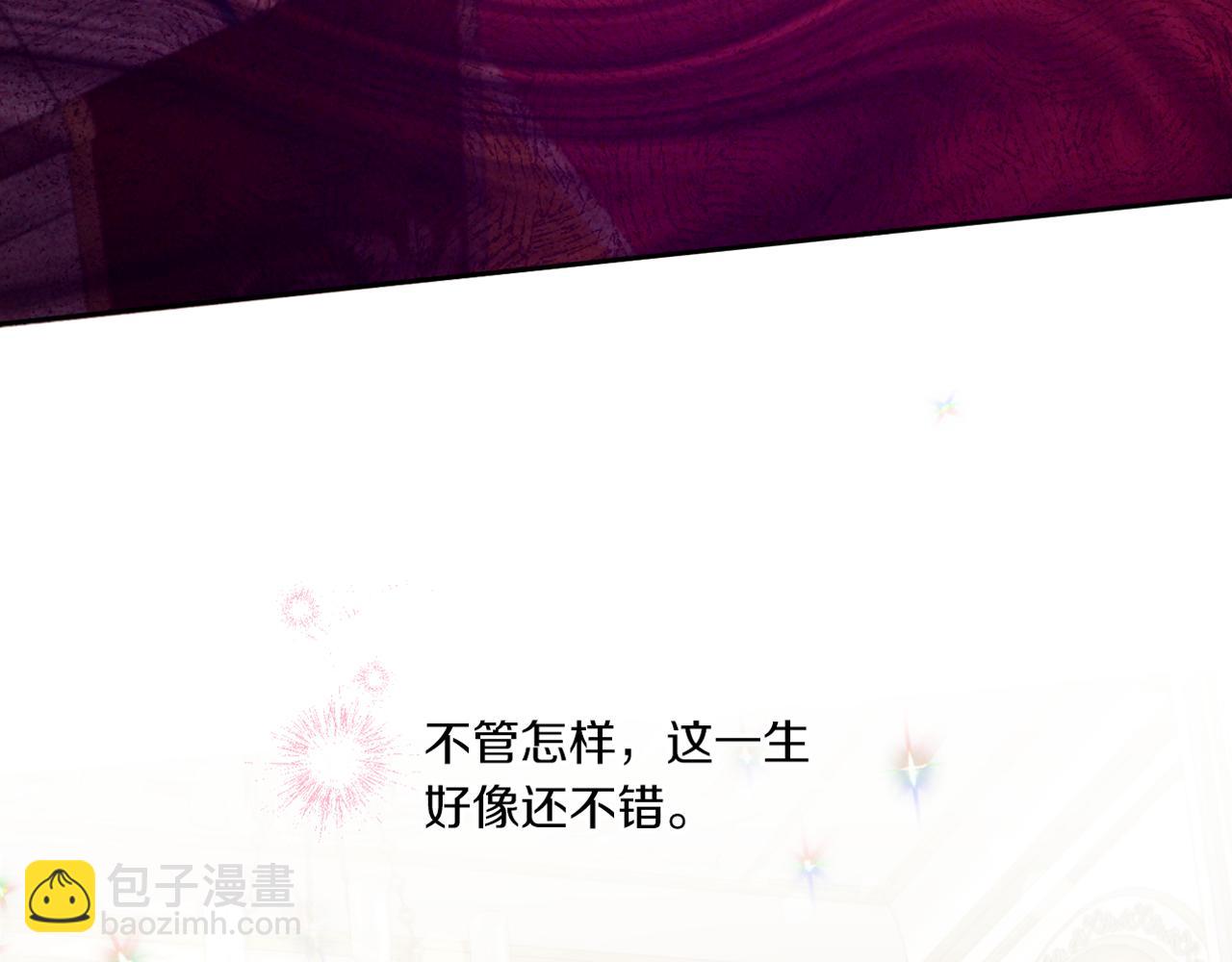 第39话 请求219