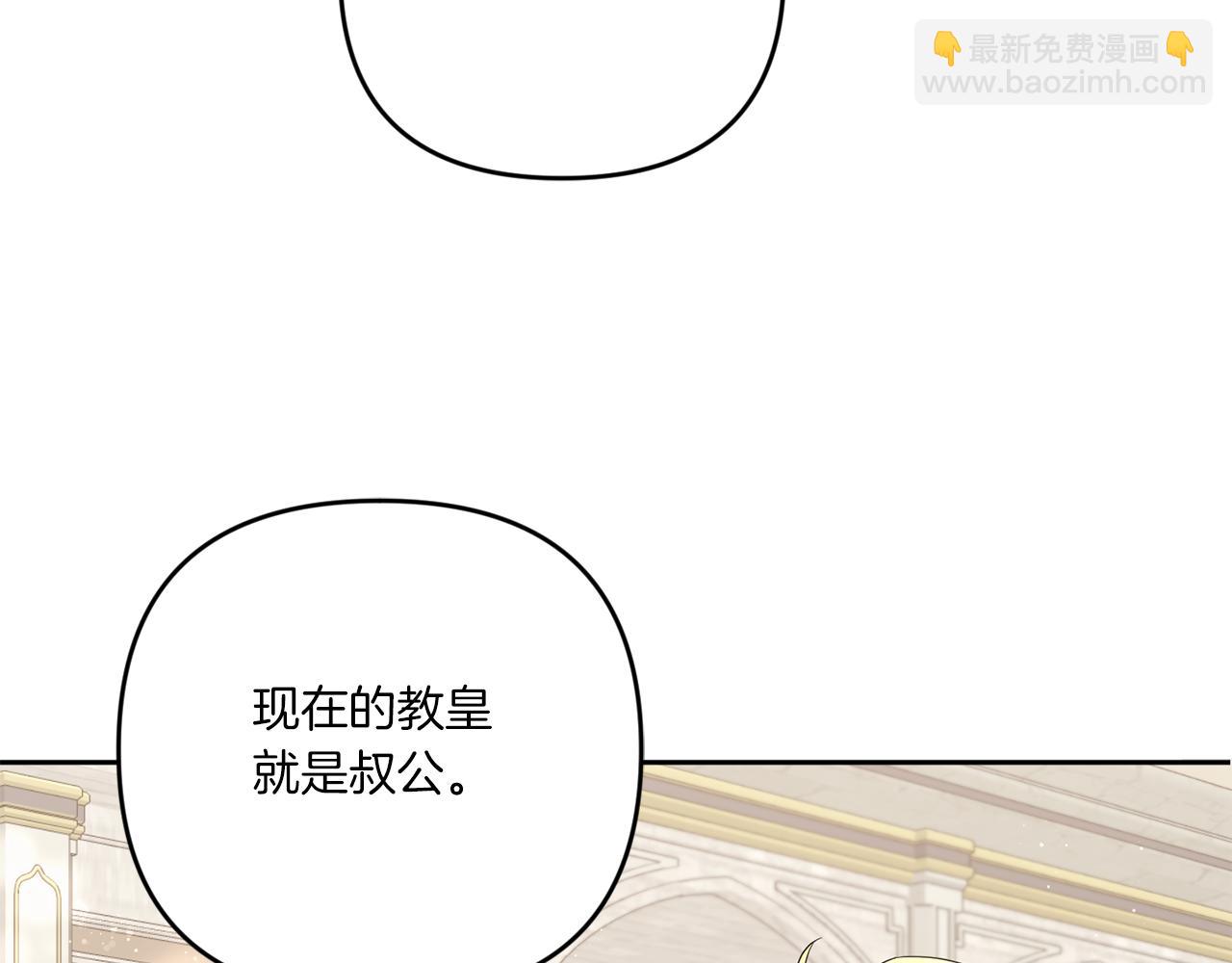 第39话 请求22