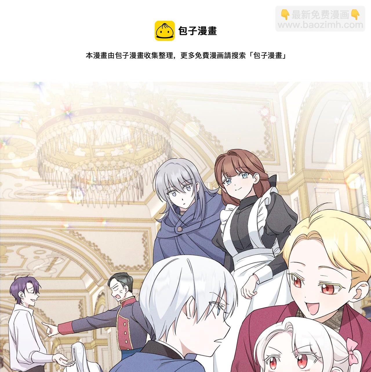 第39话 请求220