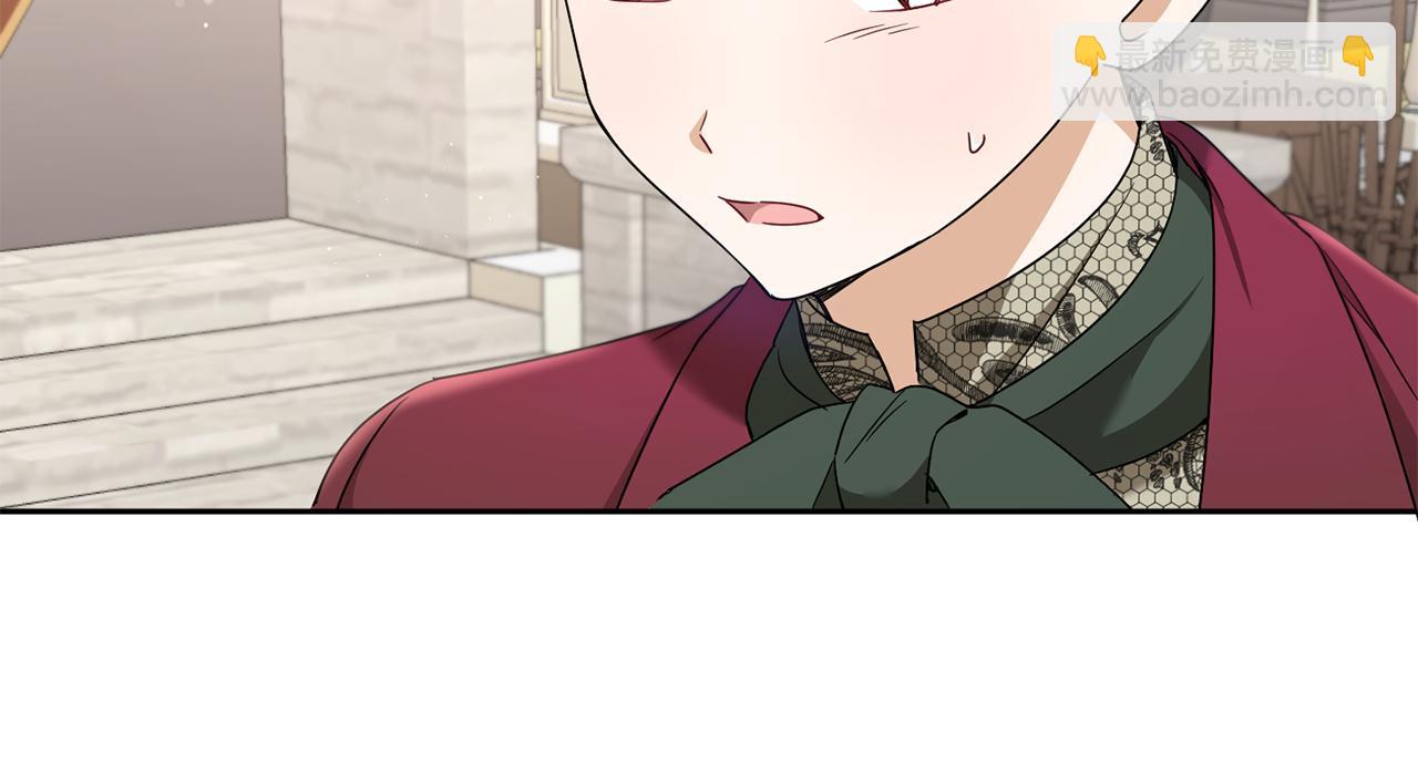 第39话 请求29