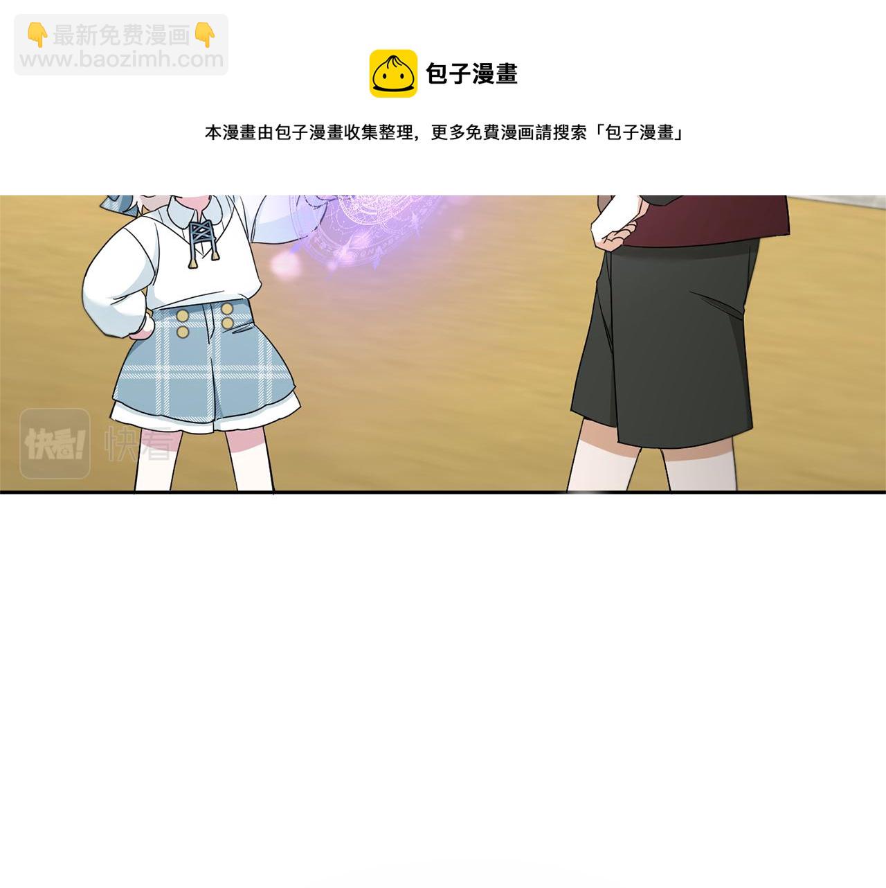 第39话 请求36