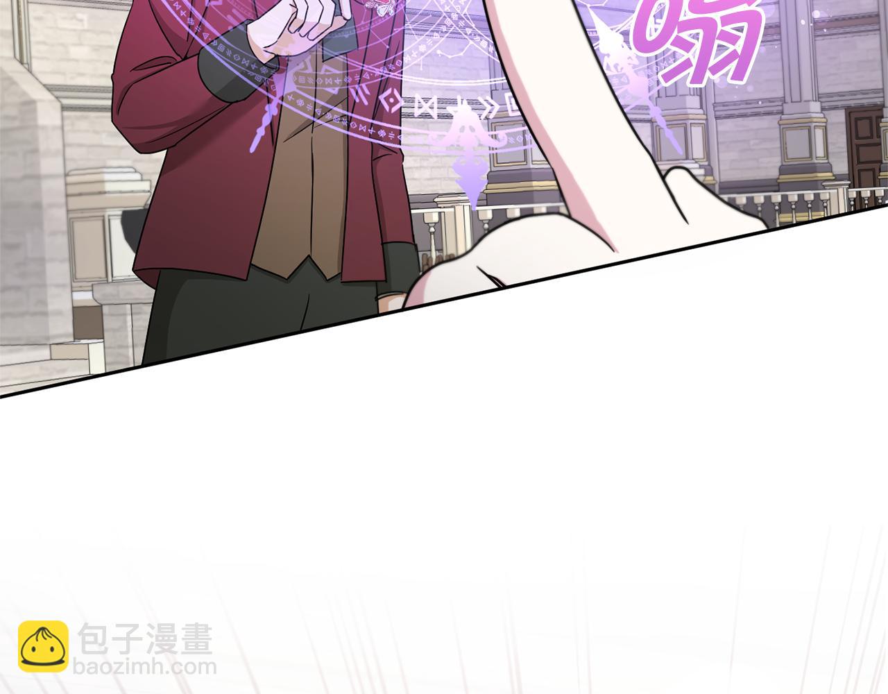 第39话 请求38