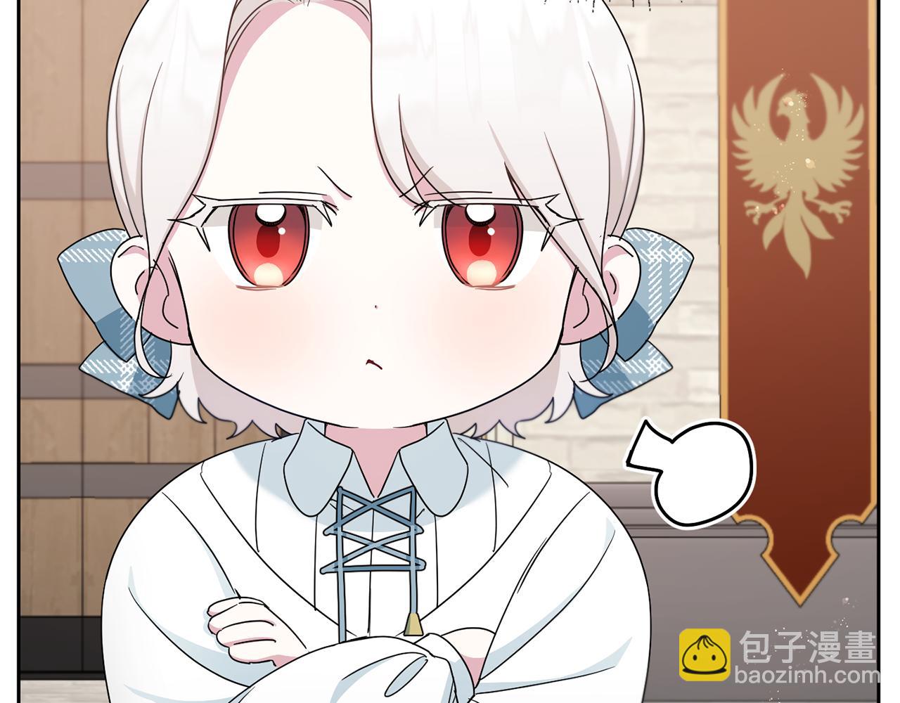 第39话 请求43