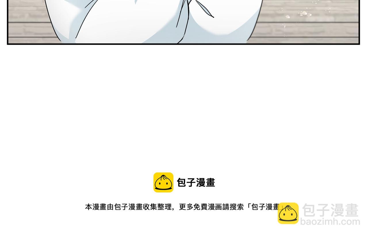 第39话 请求44