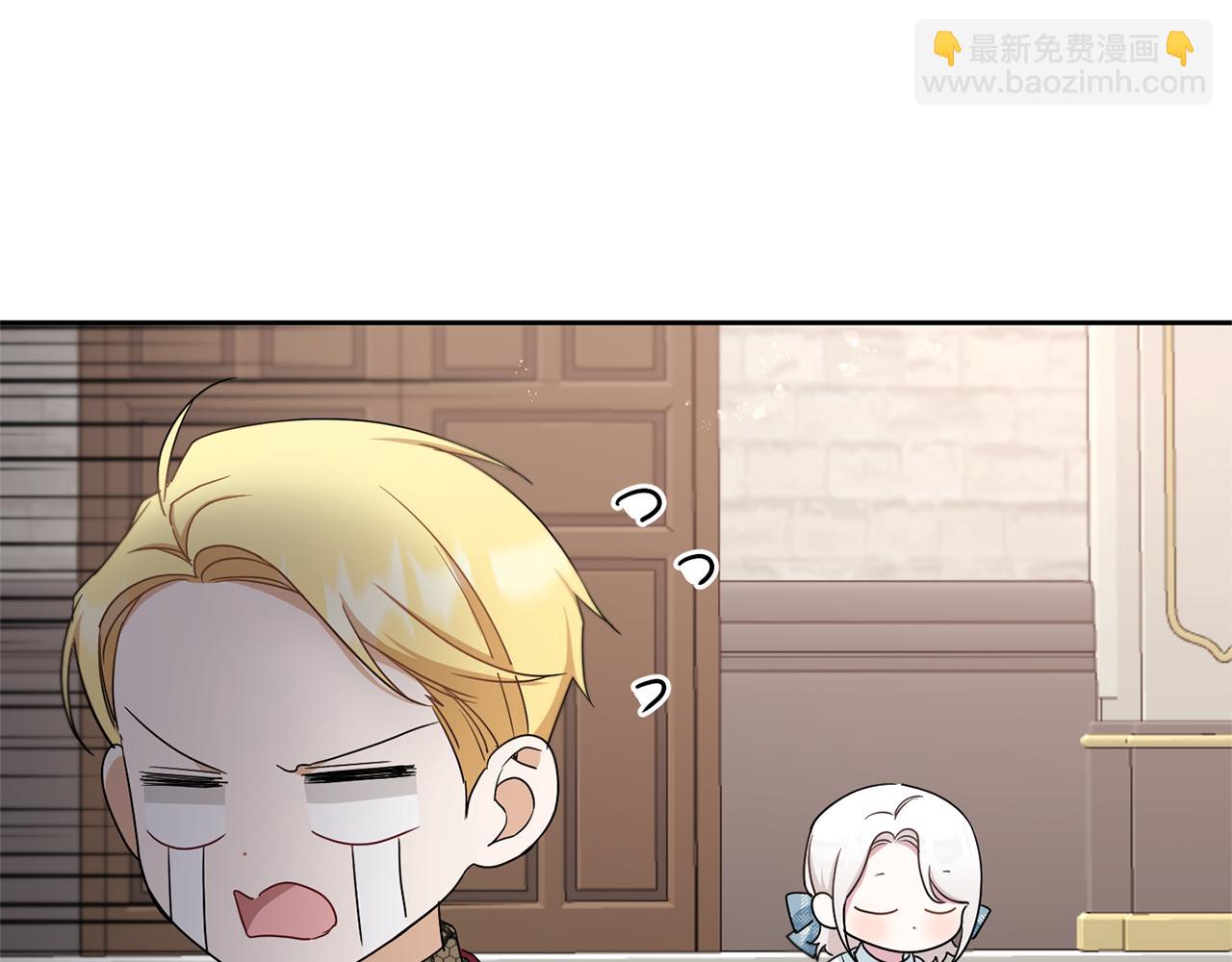 第39话 请求45