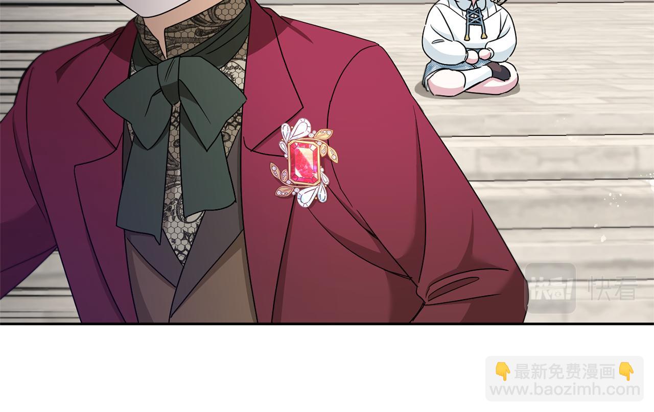 第39话 请求46