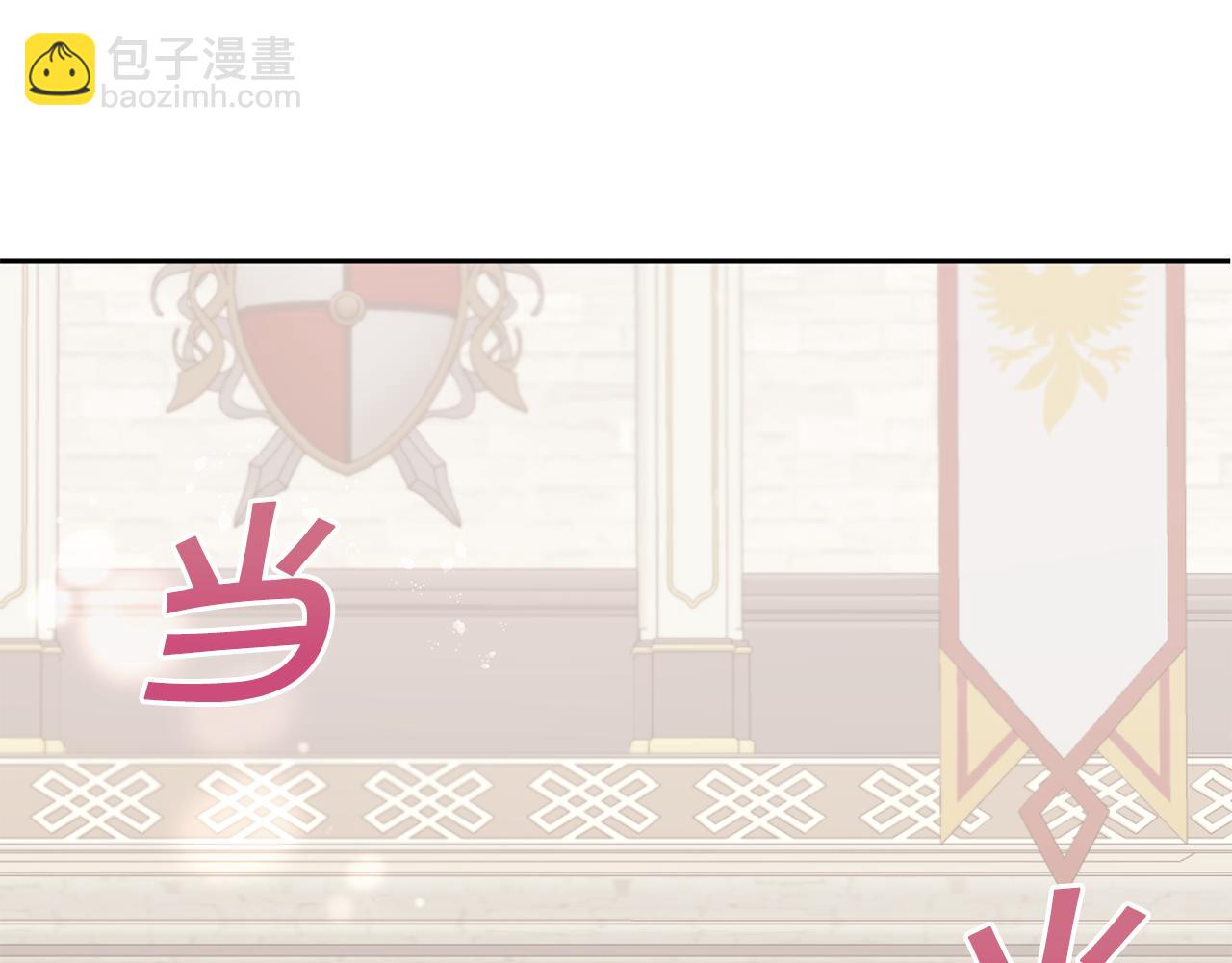 第39话 请求5