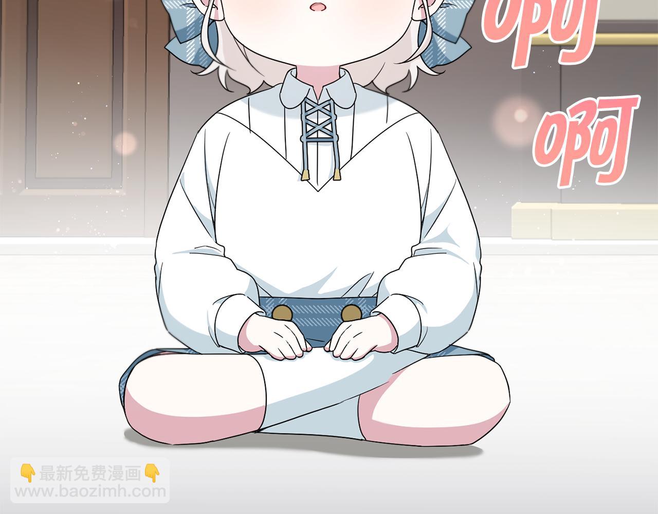 第39话 请求53