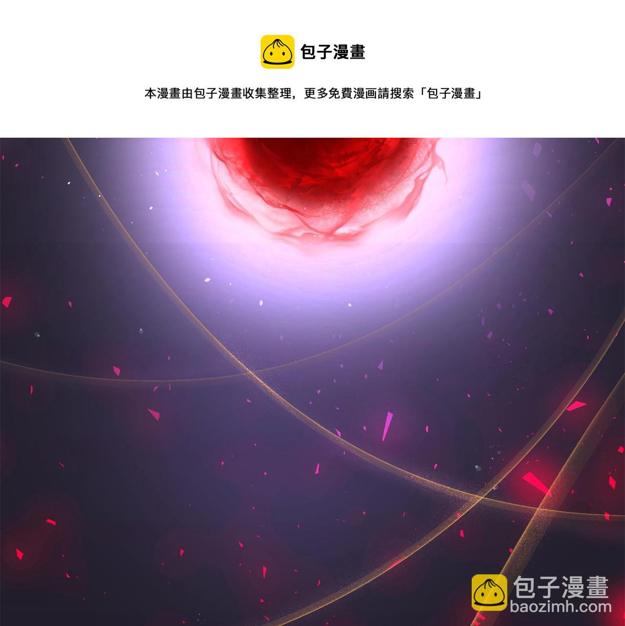 第39话 请求56