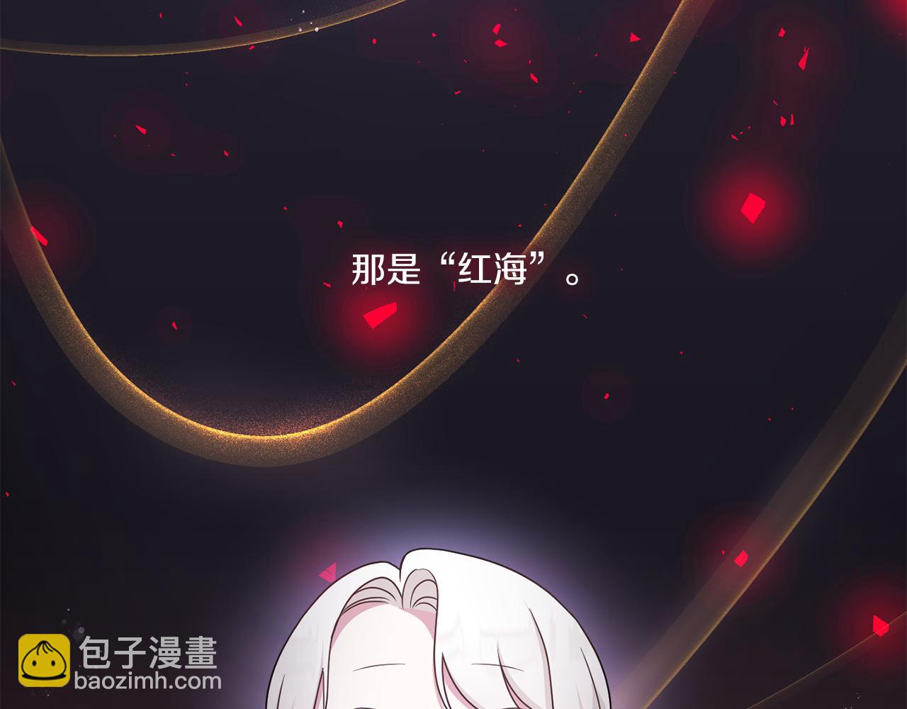 第39话 请求57