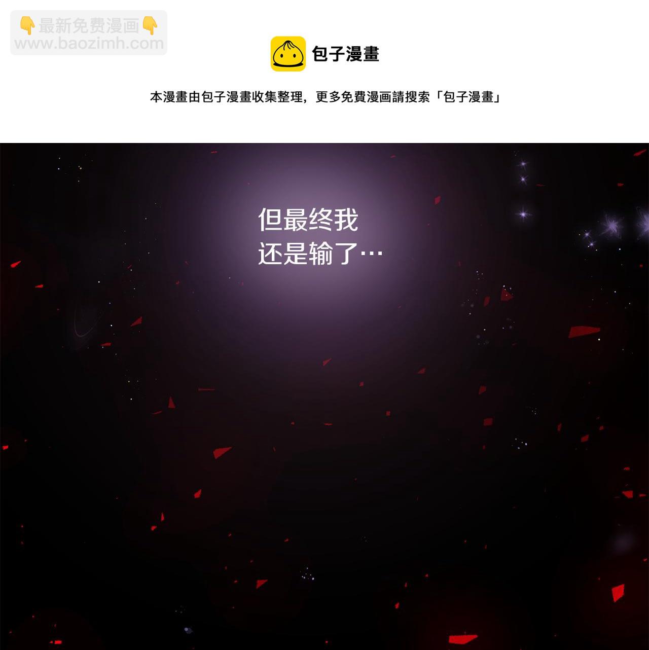 第39话 请求64