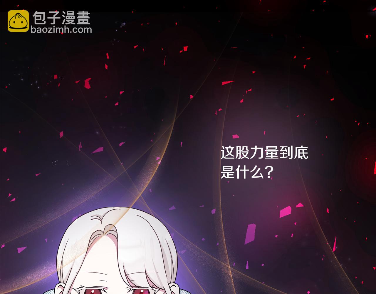 第39话 请求65