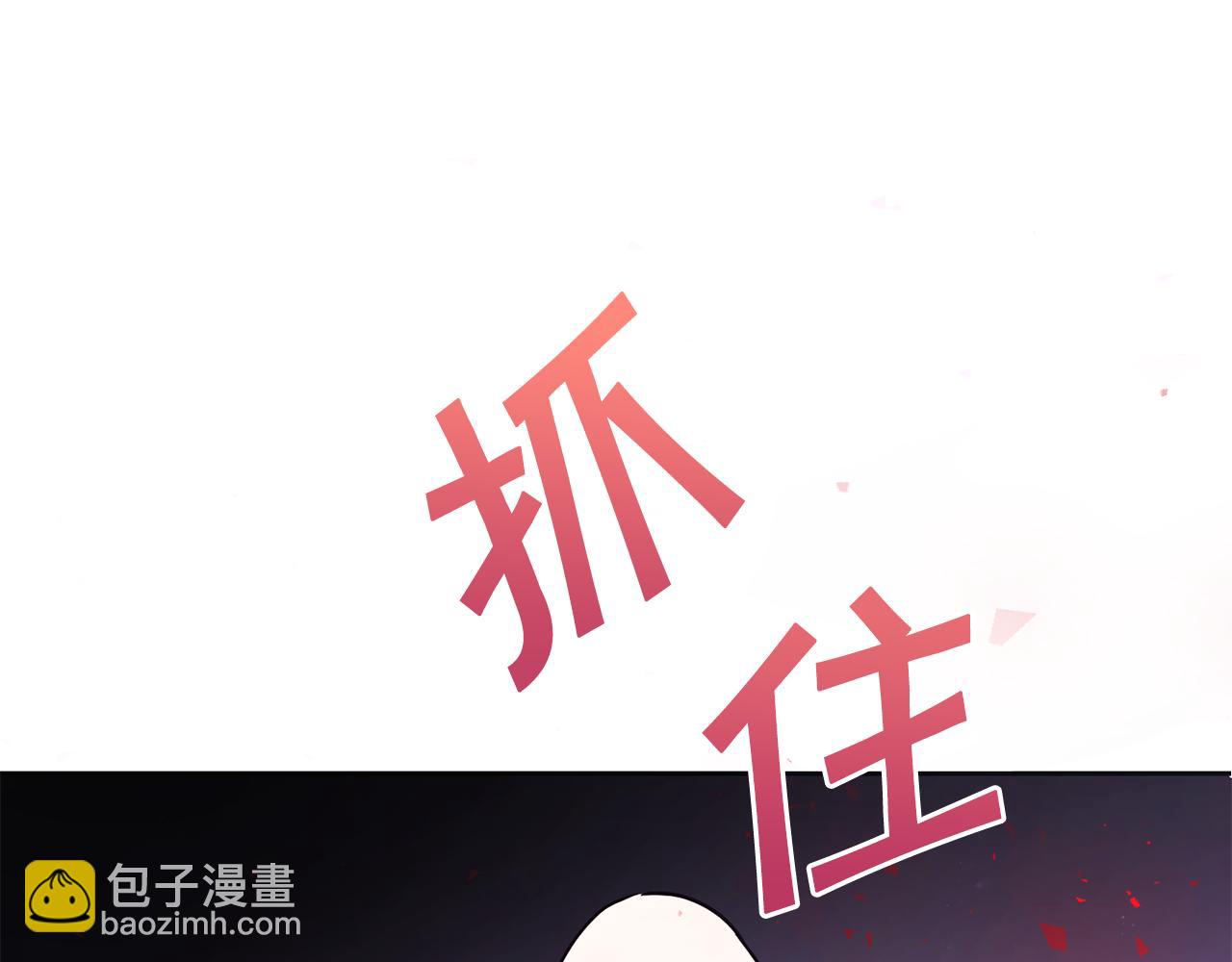 第39话 请求67