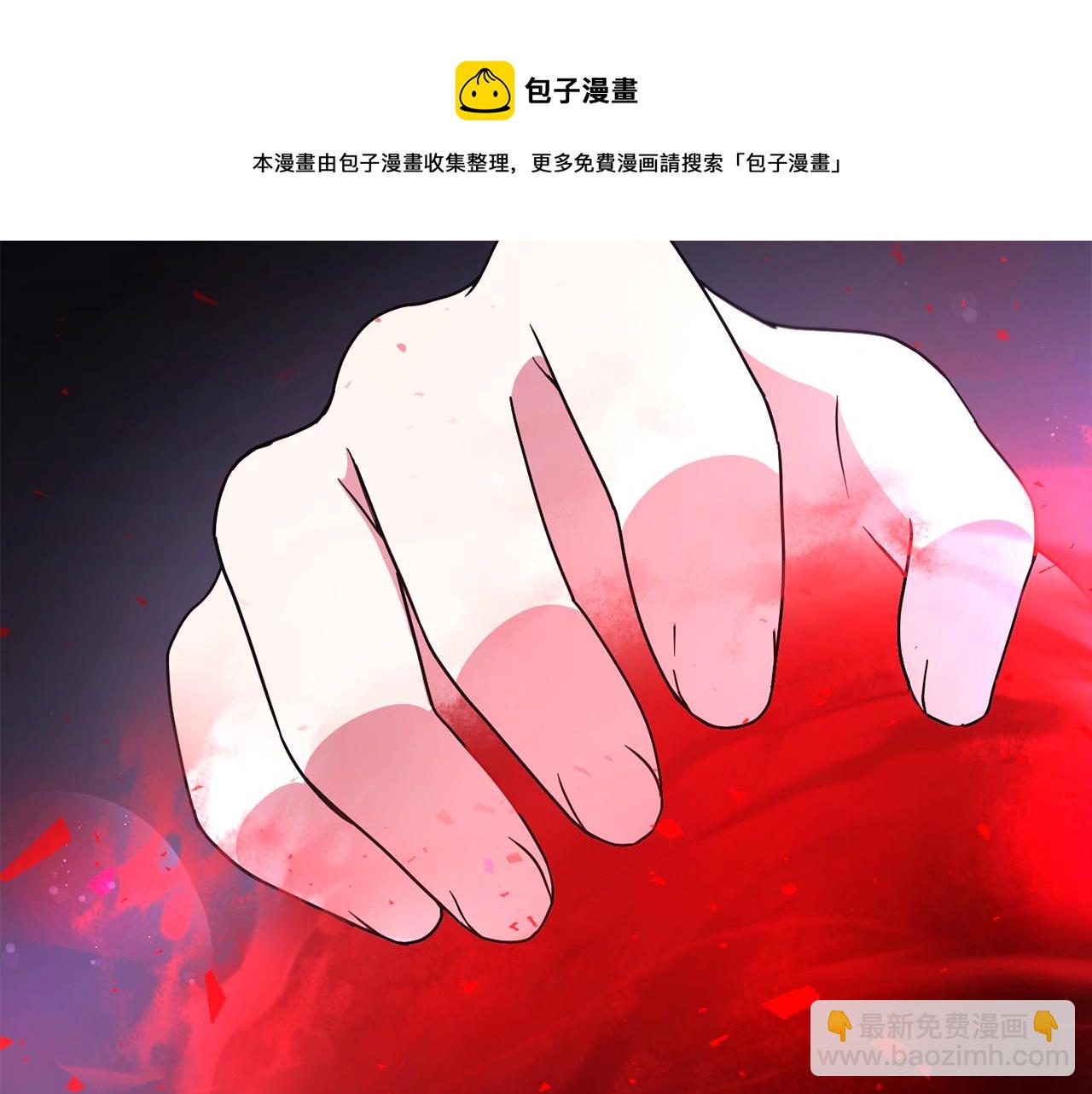 第39话 请求68