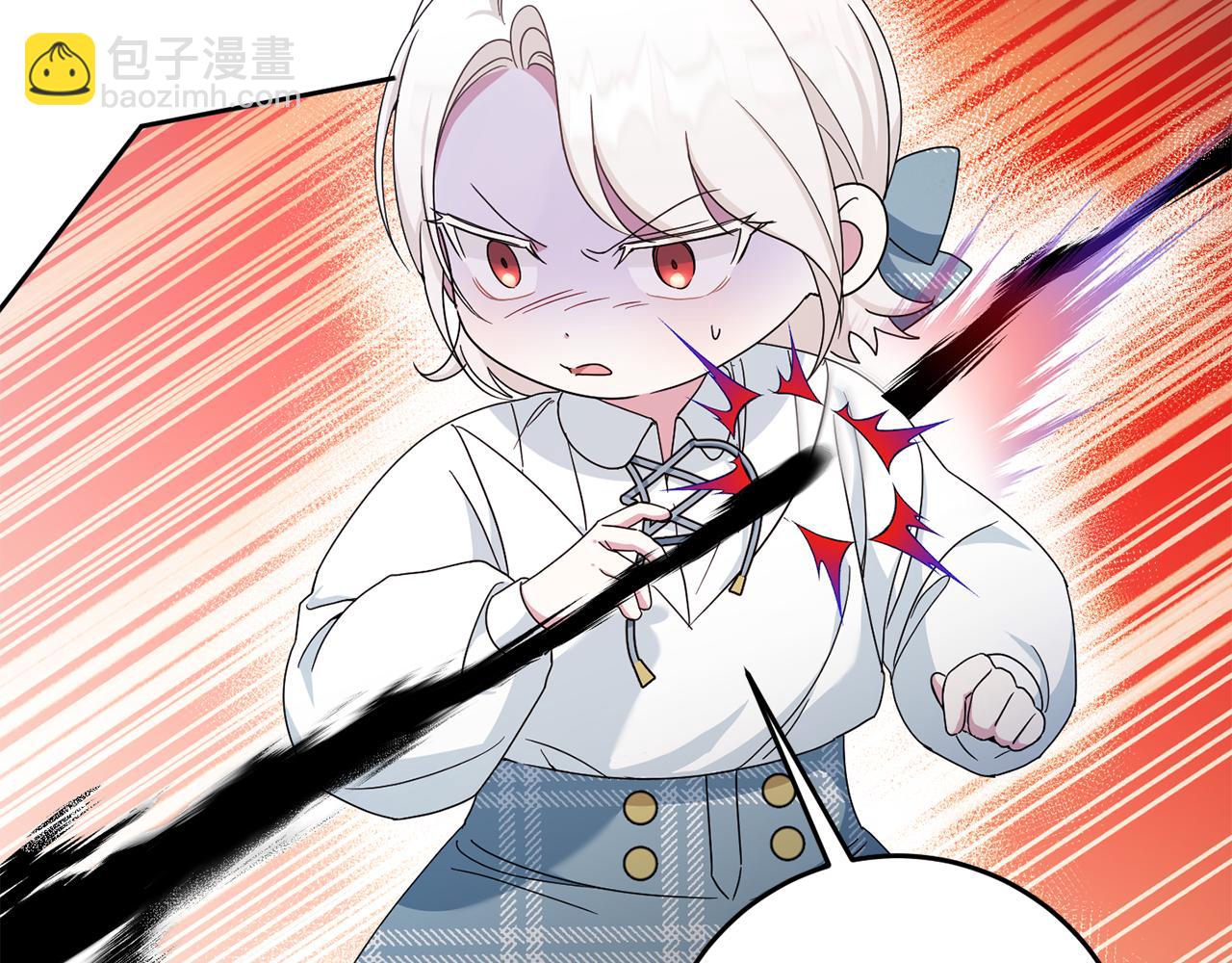 第39话 请求70