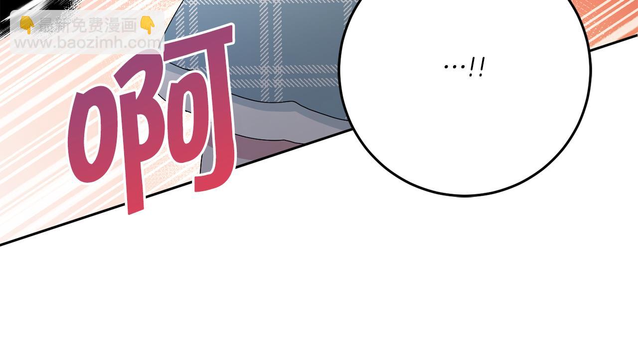 第39话 请求71
