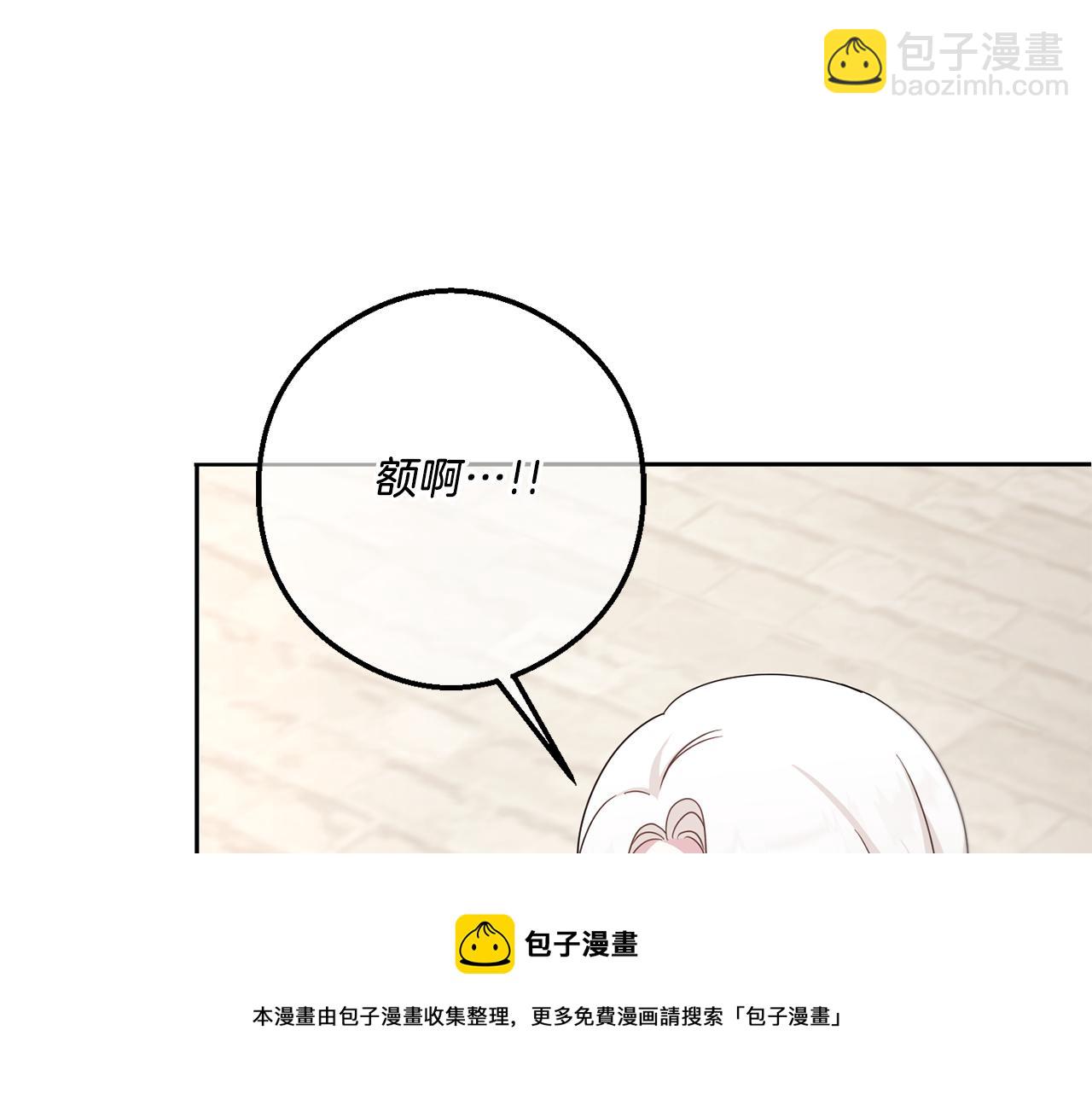 第39话 请求72