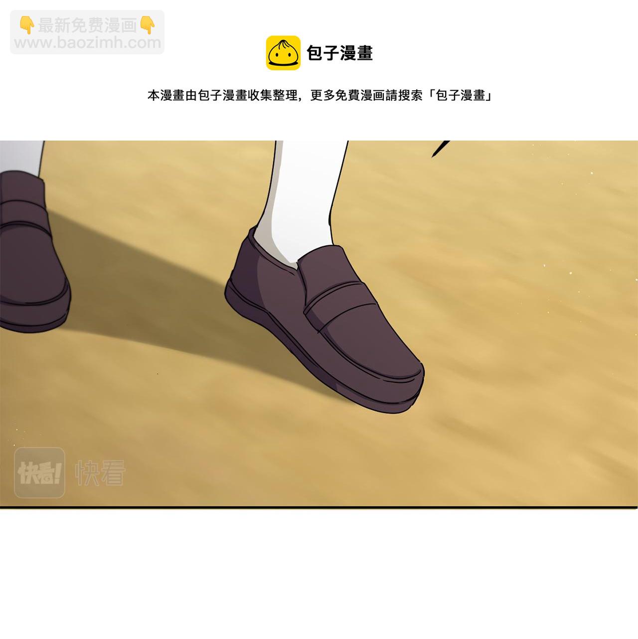 第39话 请求76