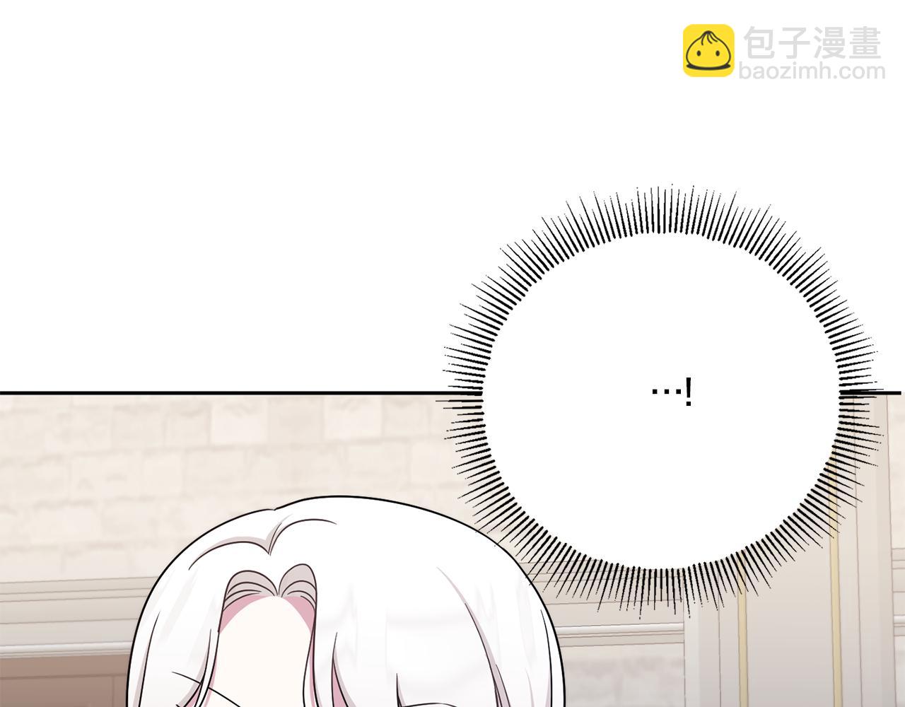 第39话 请求78