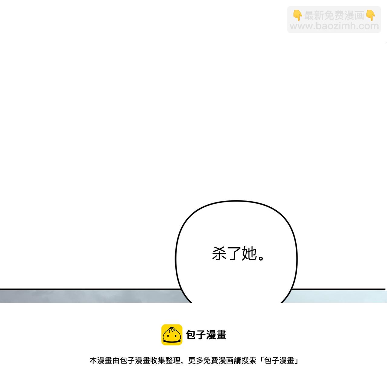 第39话 请求84
