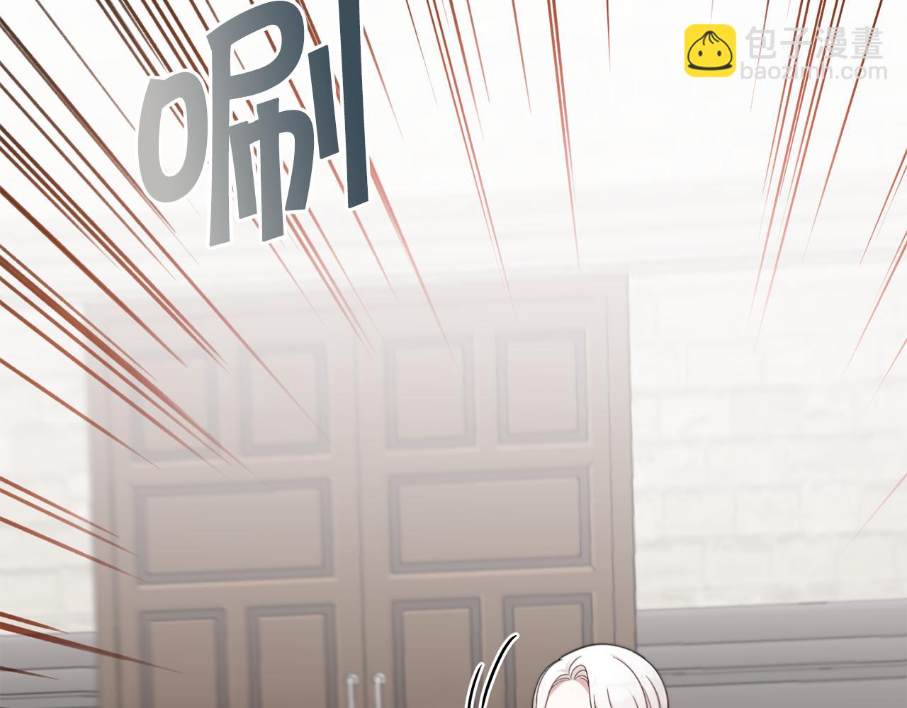 第39话 请求87