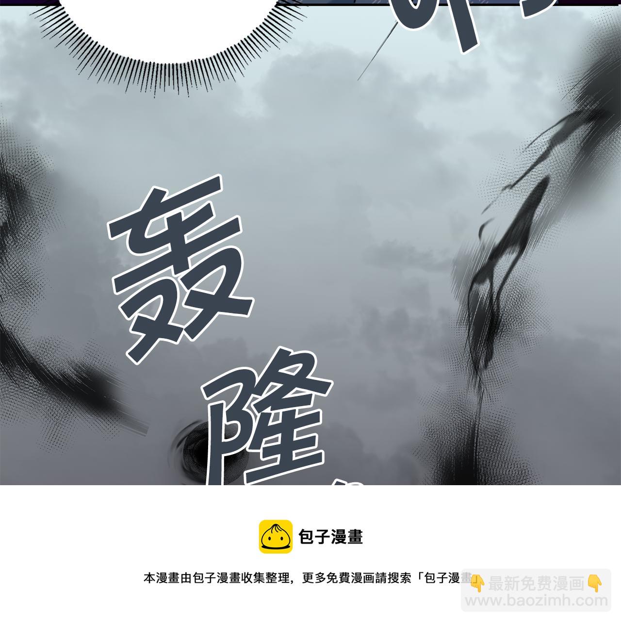 第39话 请求92