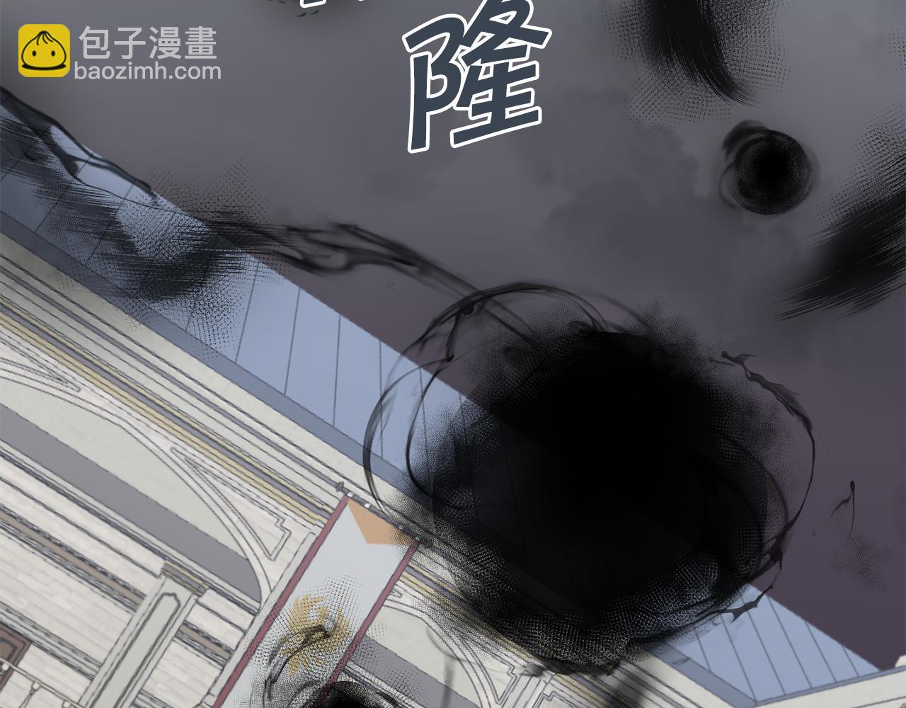 第39话 请求93