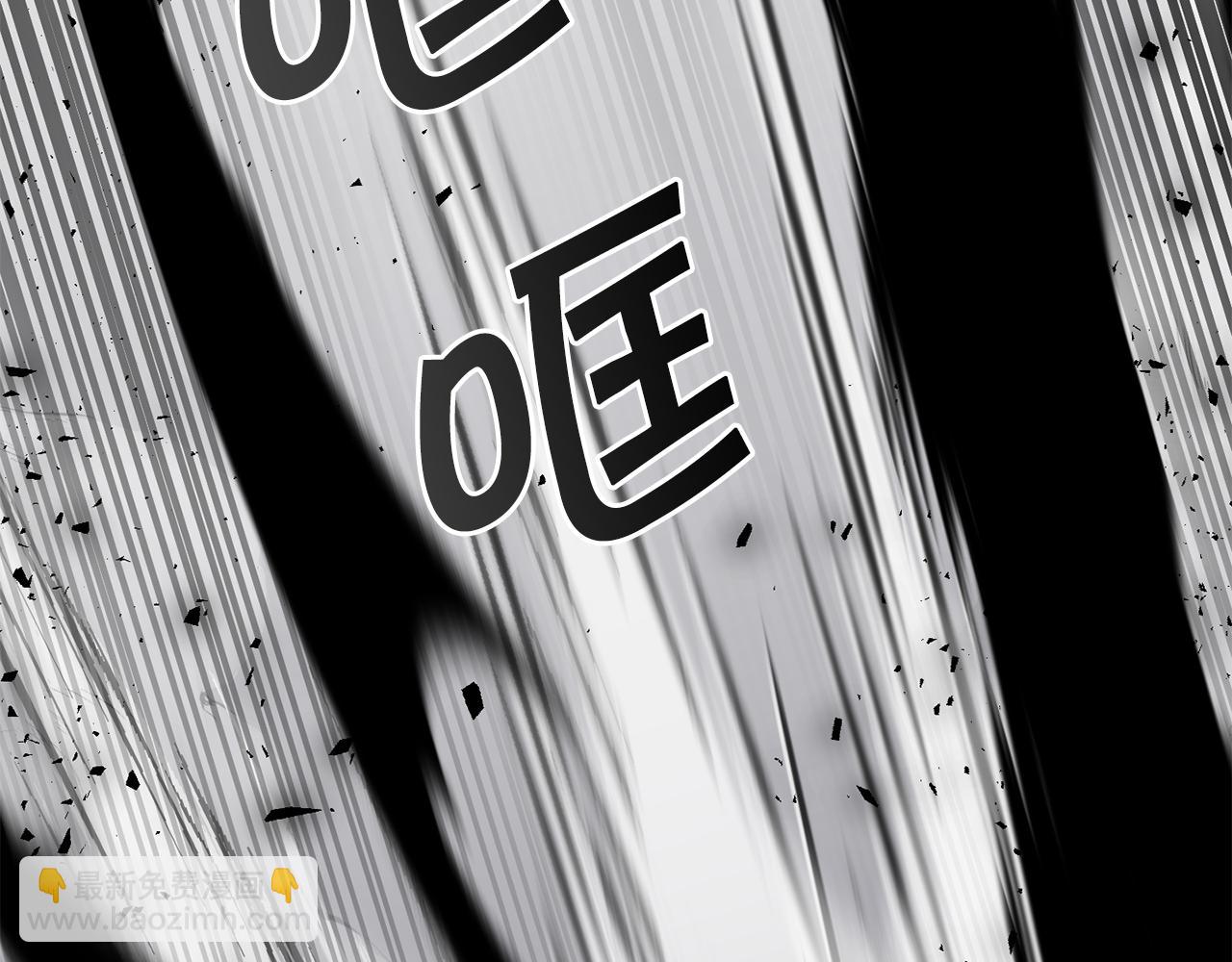 第39话 请求97
