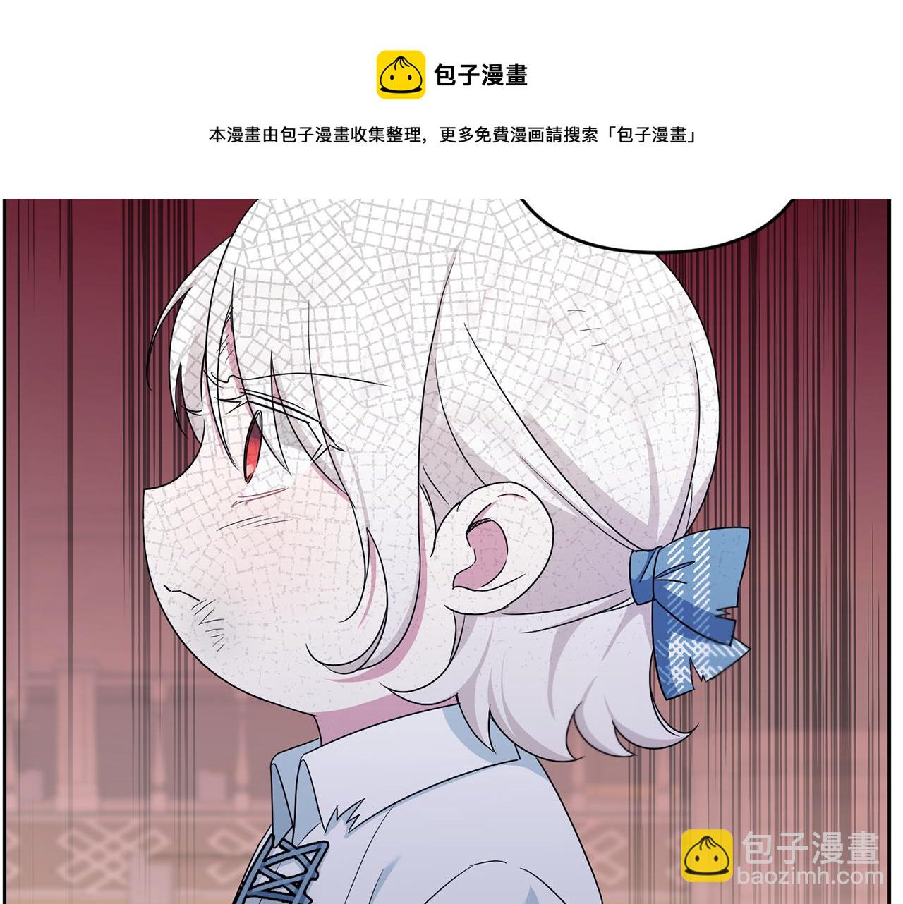 第40话 最强后盾10