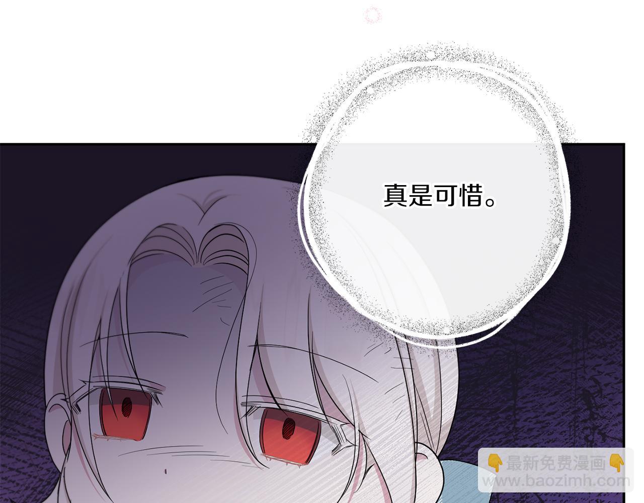 第40话 最强后盾104