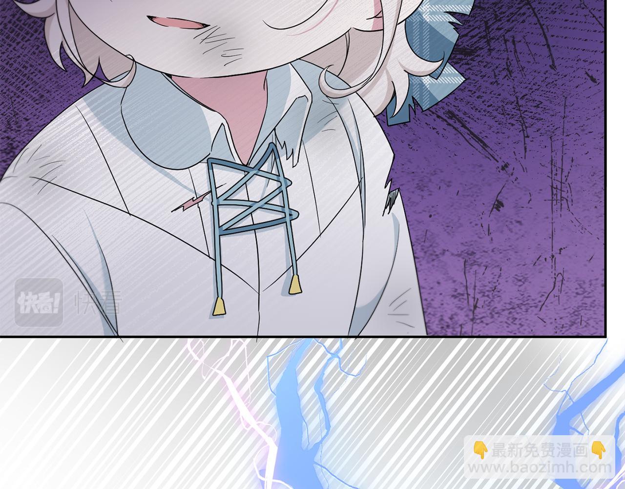 第40话 最强后盾105