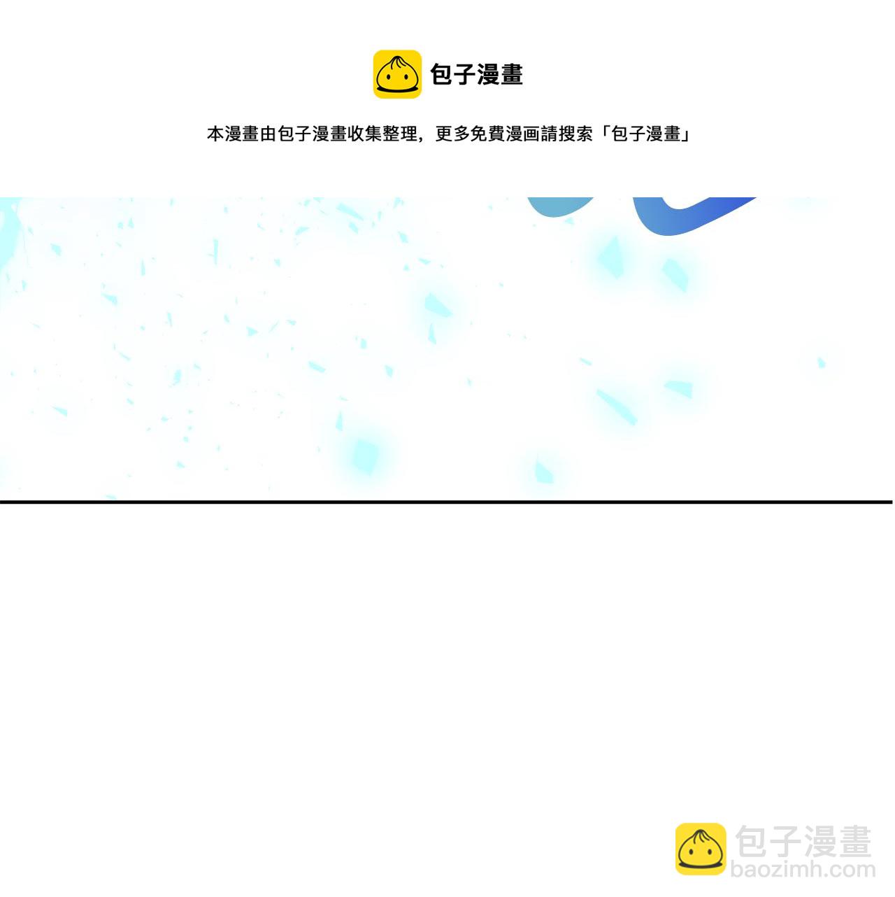 第40话 最强后盾108