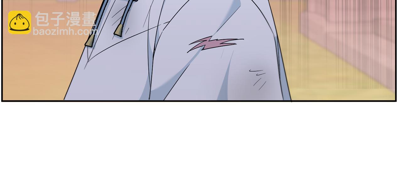 第40话 最强后盾11