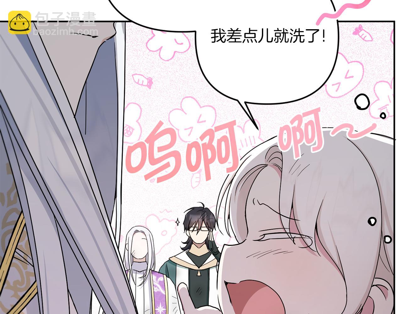 第40话 最强后盾125