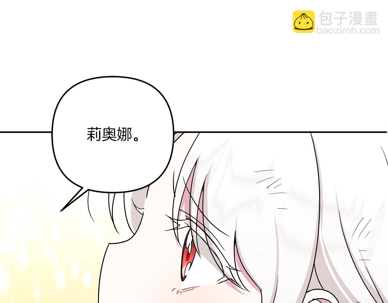 第40话 最强后盾127
