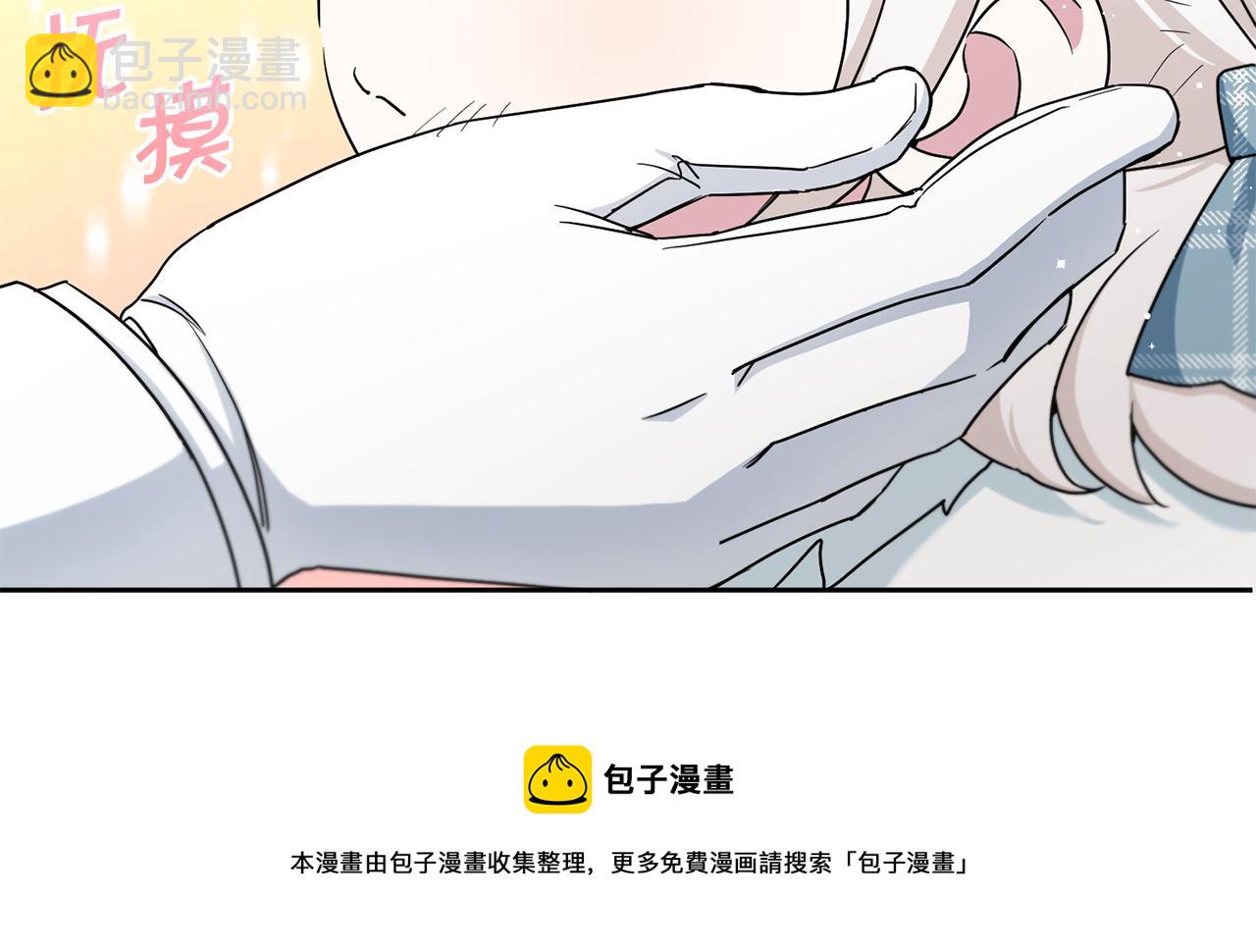 第40话 最强后盾128